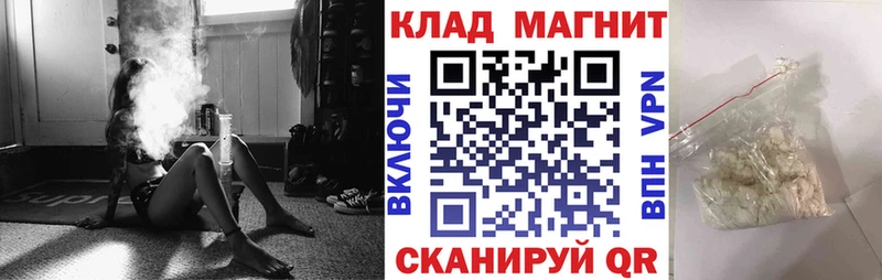 Где найти наркотики Лихославль Альфа ПВП  МАРИХУАНА  Галлюциногенные грибы  ГАШ  Меф 