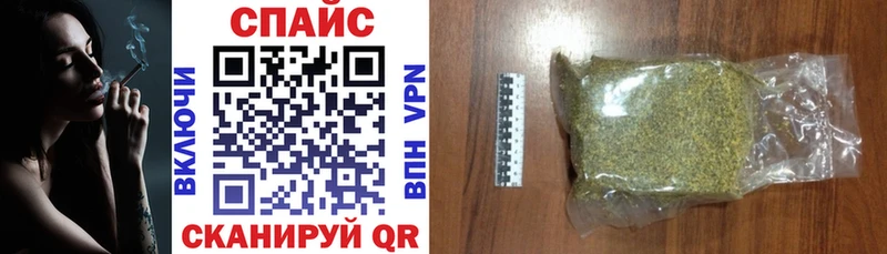 продажа наркотиков  Лихославль  БУТИРАТ вода 