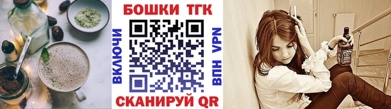 магазин  наркотиков  Лихославль  Cannafood конопля 