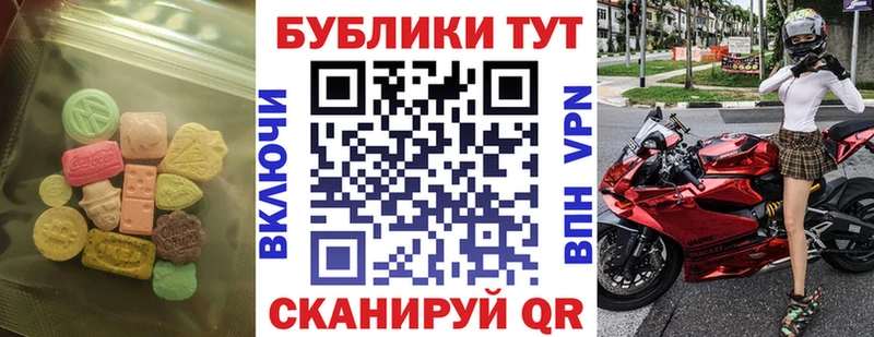 хочу наркоту  Лихославль  нарко площадка какой сайт  ЭКСТАЗИ Дубай  KRAKEN ссылки 