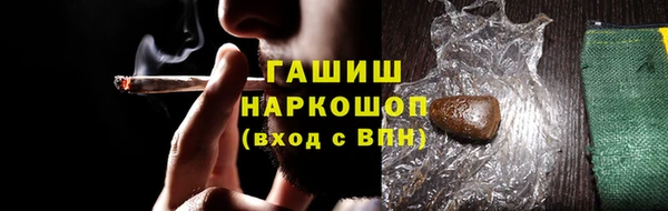 PSILOCYBIN Армянск