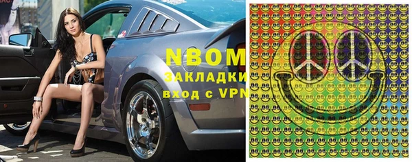 а пвп мука Балабаново