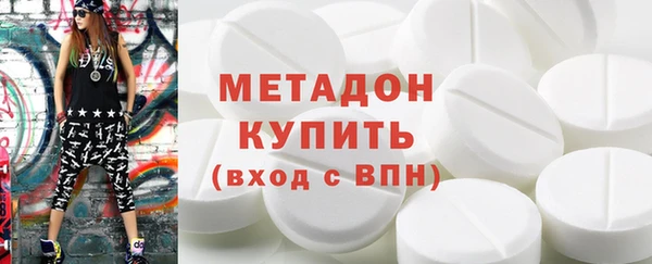 а пвп мука Балабаново