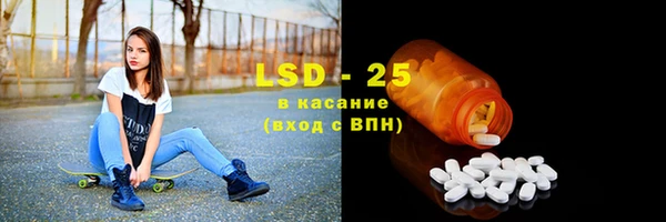 а пвп мука Балабаново