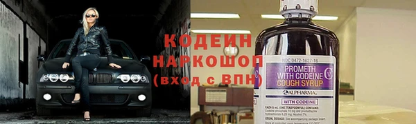 а пвп мука Балабаново