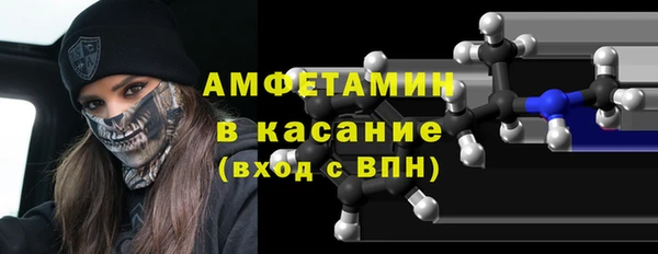 прущая мука Баксан
