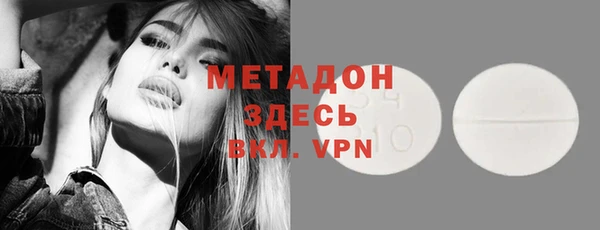 прущая мука Баксан