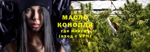 а пвп мука Балабаново