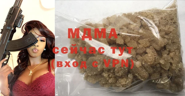 прущая мука Баксан