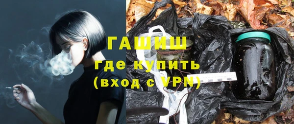 а пвп мука Балабаново