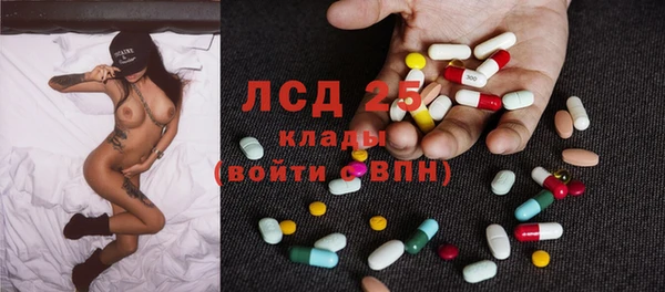 а пвп мука Балабаново