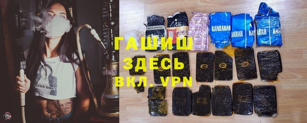 PSILOCYBIN Армянск
