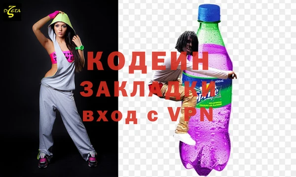 а пвп мука Балабаново
